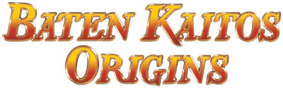 Baten Kaitos Limited Box logo for Gamecube